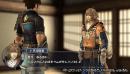 画像ギャラリー No.016のサムネイル画像 / 「戦国無双 Chronicle 3」のDLC,追加BGMセットと追加シナリオが販売スタート