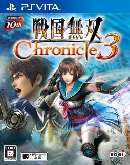 画像ギャラリー No.001のサムネイル画像 / PS Vita/3DS版「戦国無双 Chronicle 3」,各タイトルアップデート情報が公開に