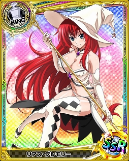 画像ギャラリー No.006のサムネイル画像 / 「ハイスクールD×D」,イベント「対決!サイラオーグです!」が開催