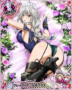 画像ギャラリー No.010のサムネイル画像 / 「ハイスクールD×D」,イベント「対決!サイラオーグです!」が開催