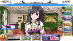 画像ギャラリー No.010のサムネイル画像 / 「ハイスクールD×D NEW FIGHT」がダンジョンモード＆特訓モードを実装