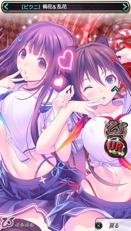 画像ギャラリー No.004のサムネイル画像 / 「ハイスクールD×D NEW FIGHT」で「VALKYRIE DRIVE」とのコラボが開幕
