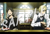画像ギャラリー No.008のサムネイル画像 / 「デュラララ!! Relay」,収録されているサブシナリオの一部が公開に