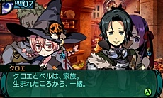 画像ギャラリー No.022のサムネイル画像 / 「新・世界樹の迷宮2 ファフニールの騎士」,ストーリーや主要キャラクター情報が公開