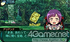画像ギャラリー No.042のサムネイル画像 / 「新・世界樹の迷宮2 ファフニールの騎士」,ストーリーや主要キャラクター情報が公開