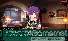 画像ギャラリー No.043のサムネイル画像 / 「新・世界樹の迷宮2 ファフニールの騎士」,ストーリーや主要キャラクター情報が公開