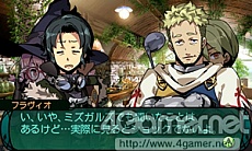 画像ギャラリー No.045のサムネイル画像 / 「新・世界樹の迷宮2 ファフニールの騎士」,ストーリーや主要キャラクター情報が公開
