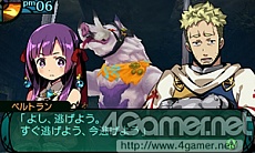 画像ギャラリー No.047のサムネイル画像 / 「新・世界樹の迷宮2 ファフニールの騎士」,ストーリーや主要キャラクター情報が公開