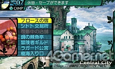 画像ギャラリー No.053のサムネイル画像 / 「新・世界樹の迷宮2 ファフニールの騎士」,ストーリーや主要キャラクター情報が公開