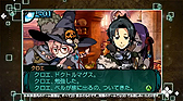 画像ギャラリー No.004のサムネイル画像 / 「新・世界樹の迷宮2　ファフニールの騎士」，登場キャラ「クロエ」（CV：井口裕香）のPVが公開。バトルで重要となる「グリモア」の詳細情報も