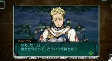 画像ギャラリー No.004のサムネイル画像 / 「新・世界樹の迷宮2　ファフニールの騎士」，“異形のモノ”へと変わる力を持つ主人公の紹介ムービーが公開。公式サイトでは声優陣のコメントを掲載