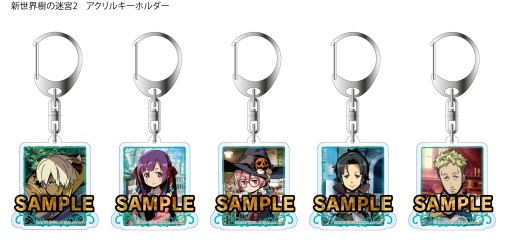 画像ギャラリー No.007のサムネイル画像 / 「新・世界樹の迷宮2」，公式サイトのミニドラマ更新。コラボメニューの新情報も