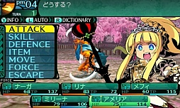 画像ギャラリー No.044のサムネイル画像 / Wiz系のクラシックスタイルとJRPGの物語性が融合。「新・世界樹の迷宮2 ファフニールの騎士」のレビューを掲載
