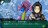画像ギャラリー No.007のサムネイル画像 / 「新・世界樹の迷宮2」DLC第3弾を11日に配信。「雷放つは女帝の弓」ほか2本