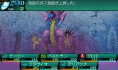 画像ギャラリー No.008のサムネイル画像 / 「新・世界樹の迷宮2」DLC第3弾を11日に配信。「雷放つは女帝の弓」ほか2本