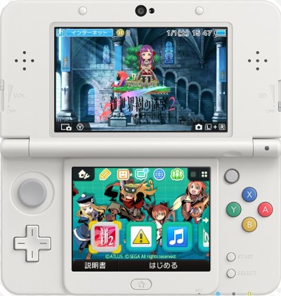 画像ギャラリー No.004のサムネイル画像 / 「新・世界樹の迷宮2」の3DS用テーマ3種配信開始。BGMとSEも専用のものに