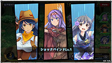 画像ギャラリー No.008のサムネイル画像 / ブラウザRPG「ラストサマナー」のオープンβテストが本日スタート。テスト終了までにレベル10に到達すると英霊キャラクター「伊達政宗」がもらえる