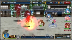 画像ギャラリー No.003のサムネイル画像 / 「ラストサマナー」新エリア・モンロンの新たな仲間は,諸葛亮が英霊のユンファ