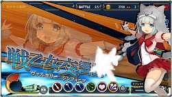 画像ギャラリー No.004のサムネイル画像 / 「ラストサマナー」,ラブコメ満載のイベント「青春ドキドキ魔法学園」を実施