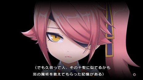 画像ギャラリー No.014のサムネイル画像 / 「XBLAZE LOST:MEMORIES」に前作のヒロイン・姫鶴,冥,久音が登場。コミカル演出で展開するミニゲーム「リドル」の情報も