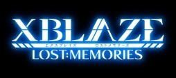 画像ギャラリー No.001のサムネイル画像 / 「XBLAZE LOST：MEMORIES」前作のヒロイン「Es」を中心に展開するシナリオと，新キャラクター「キリ」が公開。店舗特典の完成イラストも