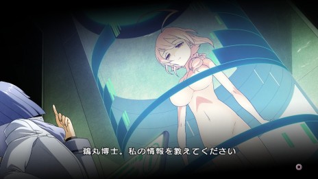 画像ギャラリー No.002のサムネイル画像 / 「XBLAZE LOST:MEMORIES」前作のヒロイン「Es」を中心に展開するシナリオと,新キャラクター「キリ」が公開。店舗特典の完成イラストも