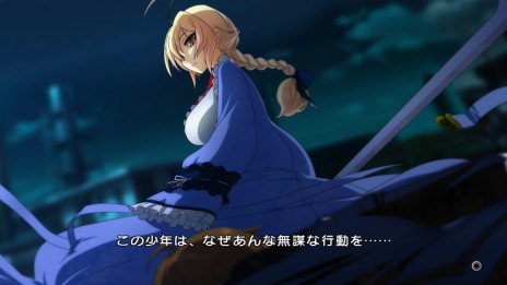 画像ギャラリー No.005のサムネイル画像 / 「XBLAZE LOST:MEMORIES」前作のヒロイン「Es」を中心に展開するシナリオと,新キャラクター「キリ」が公開。店舗特典の完成イラストも