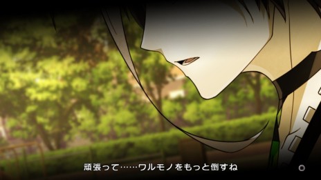 画像ギャラリー No.009のサムネイル画像 / 「XBLAZE LOST:MEMORIES」前作のヒロイン「Es」を中心に展開するシナリオと,新キャラクター「キリ」が公開。店舗特典の完成イラストも