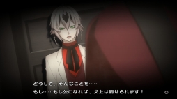 画像ギャラリー No.003のサムネイル画像 / 「XBLAZE LOST：MEMORIES」，「ゼクス」のDLCエピソードが配信