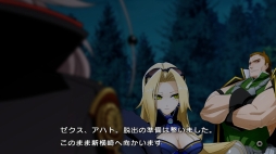 画像ギャラリー No.004のサムネイル画像 / 「XBLAZE LOST：MEMORIES」，「ゼクス」のDLCエピソードが配信