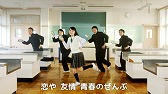 画像ギャラリー No.007のサムネイル画像 / 「LINE ゲットリッチ」,ボスが登場するギミックを使った新マップを実装。新たなプロモーションムービーも公開