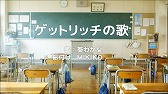 画像ギャラリー No.010のサムネイル画像 / 「LINE ゲットリッチ」,ボスが登場するギミックを使った新マップを実装。新たなプロモーションムービーも公開