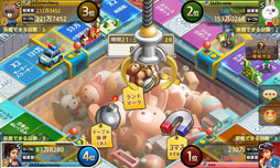 画像ギャラリー No.002のサムネイル画像 / 「LINE ゲットリッチ」，ゲームセンターを実装。期間限定の新モード「世界旅行」も登場に