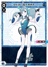 画像ギャラリー No.014のサムネイル画像 / 「WIXOSS DIVA(A)LIVE」が2021年1月から放送決定。アニメに合わせて新ブースターパックの発売も