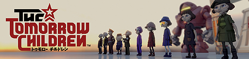 画像ギャラリー No.002のサムネイル画像 / 「The Tomorrow Children」の公式サイトが本日オープン。ゲーム内容やクローズドαテストの情報が随時公開予定