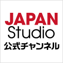 画像ギャラリー No.003のサムネイル画像 / αテスト版「The Tomorrow Children」の紹介番組が,SCE JAPAN Studioの公式ニコニコチャンネルにて11月18日に配信