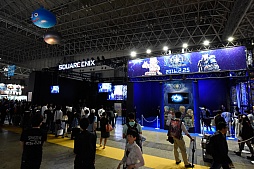 画像ギャラリー No.001のサムネイル画像 / TGS 2015メディアアワード「4Gamer大賞＆優秀賞」を発表。大賞は「The Tomorrow Children」と「Mushroom 11」