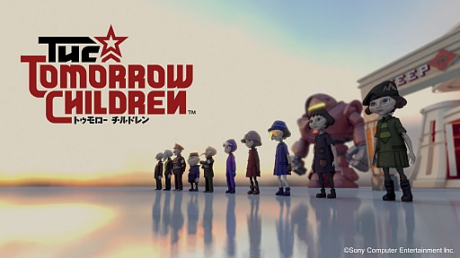 画像ギャラリー No.007のサムネイル画像 / TGS 2015メディアアワード「4Gamer大賞＆優秀賞」を発表。大賞は「The Tomorrow Children」と「Mushroom 11」