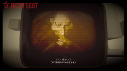画像ギャラリー No.003のサムネイル画像 / 結のほえほえゲーム演説:第4回「社会主義の真ん中で,社畜王に俺はなる! 『The Tomorrow Children』でレッツ労働!!」