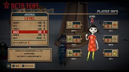 画像ギャラリー No.017のサムネイル画像 / 「The Tomorrow Children」のクローズドβテストをレポート。君は1人の労働者として,この不可思議な世界で何を楽しむ?