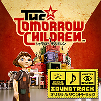 画像ギャラリー No.003のサムネイル画像 / 「The Tomorrow Children」の“耳に残る”音楽はどのように制作されたのか。メイキングトレイラー（音楽篇）が公開に