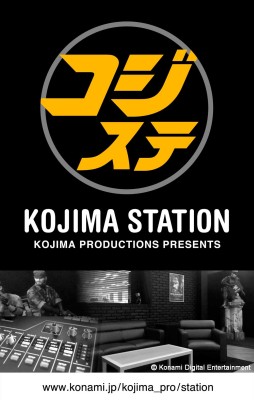 画像ギャラリー No.001のサムネイル画像 / 「コジステ」第20回は本日19時から放送。「gamescom 2014」のレポートなど
