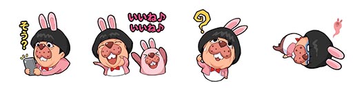画像ギャラリー No.009のサムネイル画像 / 「LINE ポコポコ」，バナナマン・日村さんとコラボした“ヒムポコ”を獲得できるステージが6月3日まで登場。5月26日からLINEスタンプの配布も