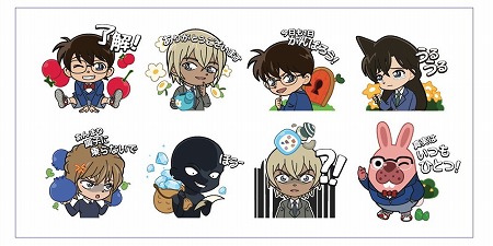 画像ギャラリー No.002のサムネイル画像 / 「LINE ポコポコ」，「名探偵コナン ゼロの執行人」とのコラボが開始