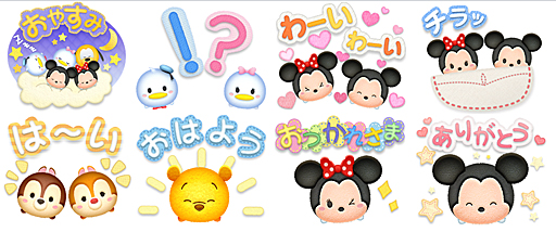 画像ギャラリー No.003のサムネイル画像 / 「LINE ポコポコ」と「LINE バブル2」で，「ディズニー ツムツム」キャンペーン開始