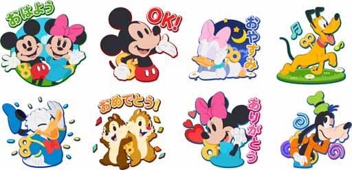 画像ギャラリー No.006のサムネイル画像 / 「LINE ポコポコ」に「ミッキー＆フレンズ」が登場。限定LINEスタンプを配信