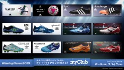 画像ギャラリー No.007のサムネイル画像 / 「ウイニングイレブン2015」，myClub用の新クラブを含む最新データパック配信