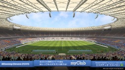 画像ギャラリー No.008のサムネイル画像 / 「ウイニングイレブン2015」，myClub用の新クラブを含む最新データパック配信