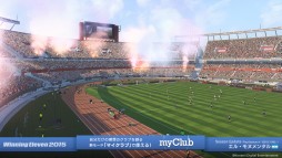 画像ギャラリー No.009のサムネイル画像 / 「ウイニングイレブン2015」，myClub用の新クラブを含む最新データパック配信