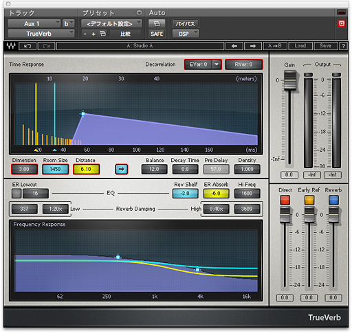 画像ギャラリー No.008のサムネイル画像 / 実際の音を聞いて理解する「TrueAudio」。一部GPUとAPUに統合した新機能で,AMDは何を狙っているのか